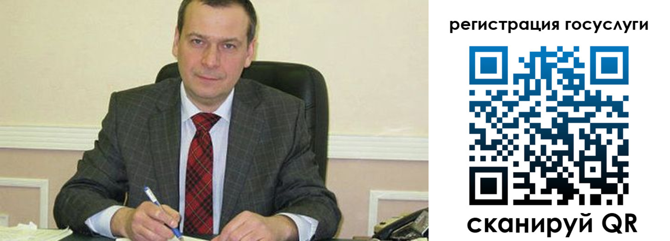 временная регистрация адрес в Коломне
